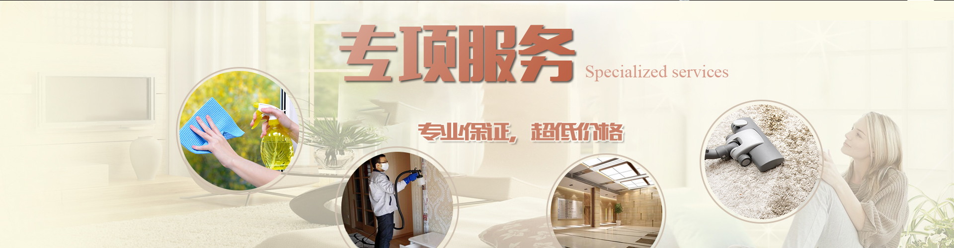 青島愛麗潔智能科技主營廁所革命,堆肥,輕便馬桶,美麗鄉村等服務!